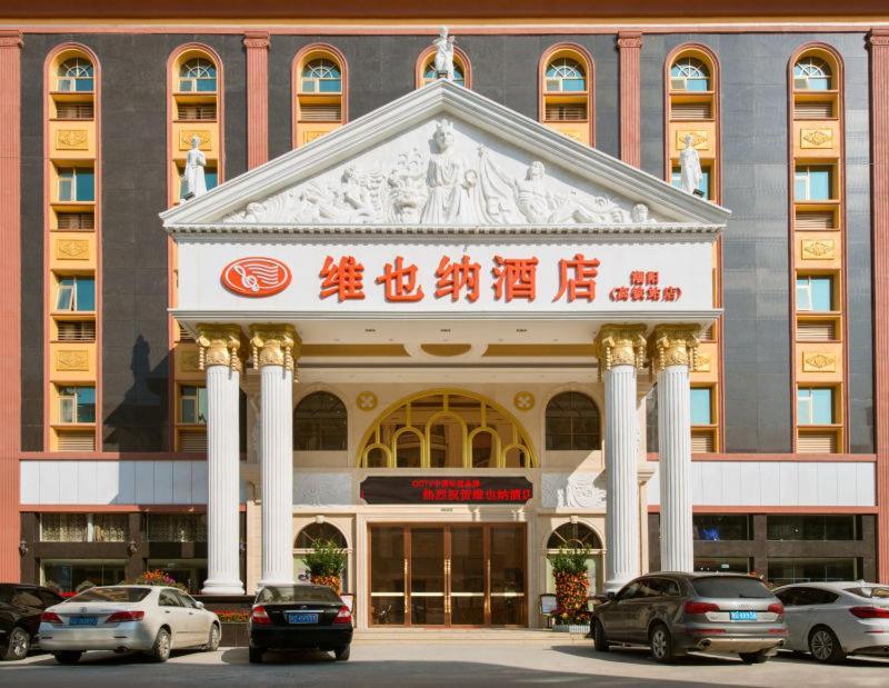 Vienna Hotel Chaoyang High-Speed Train Station Shantou Buitenkant foto